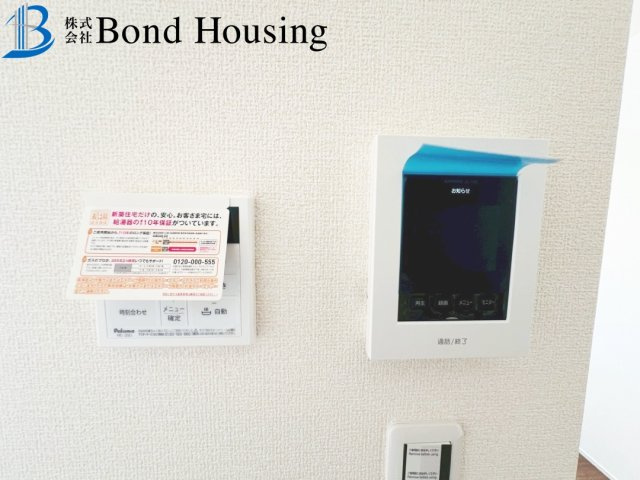 「並列2台可能」「長期優良住宅」西岡22期 限定1棟の防犯設備