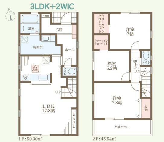 「並列2台可能」「長期優良住宅」西岡22期 限定1棟の間取り