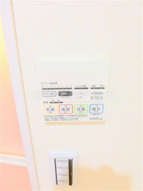 ジェムストーン池上の設備