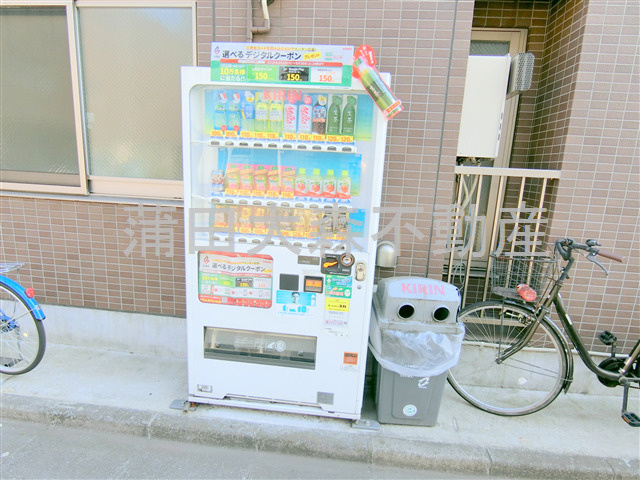 ジェムストーン池上のその他共用部分