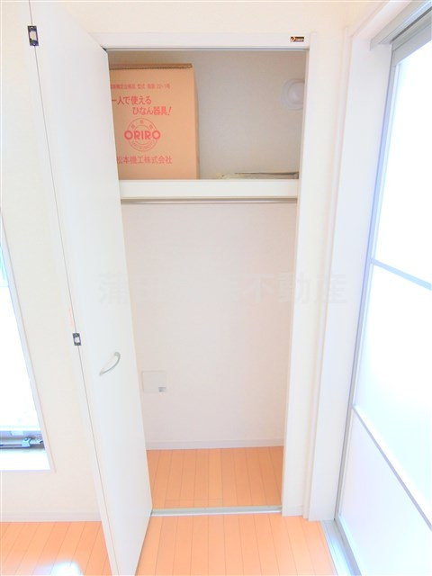 ジェムストーン池上の収納|収納　クローゼット