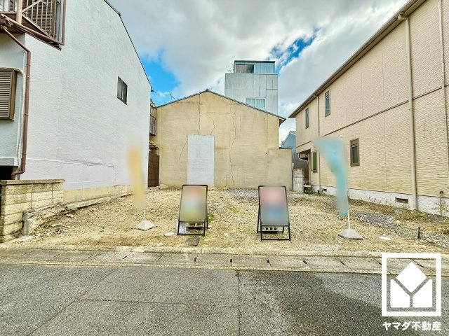 伏見区向島中島町