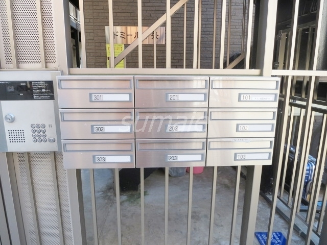 ドミール十条のその他共用部分|こちらがメールBOXです☆