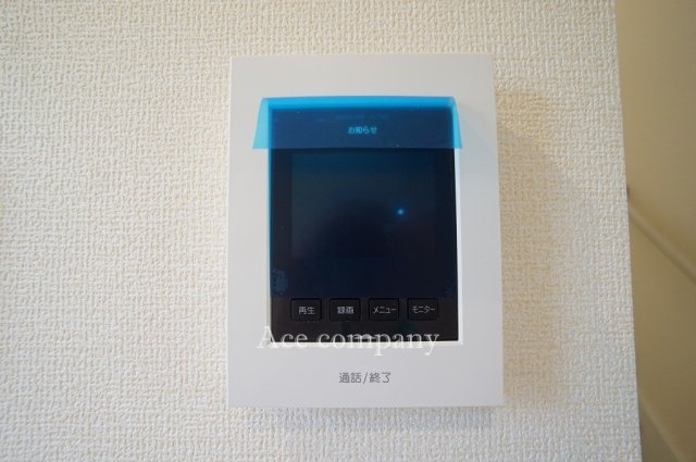 【内装】 | 東大阪市若江南町1丁目 | TVモニターホン完備です☆