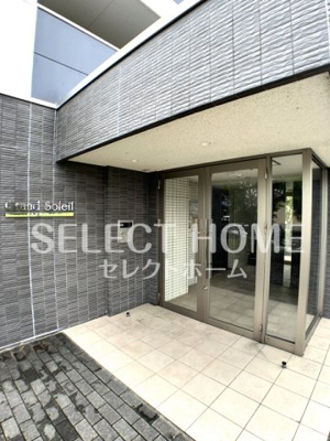 【エントランス】 | グランドソレイユ（六名東町） | 落ち着いたエントランスです