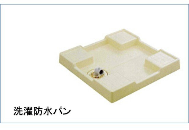 デルーナⅠのその他