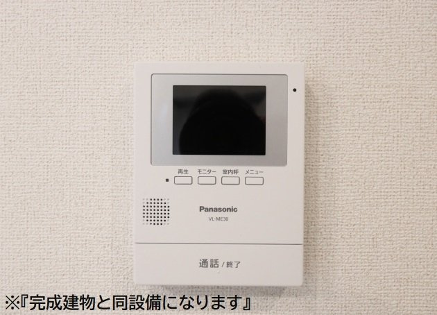 デルーナⅠのその他