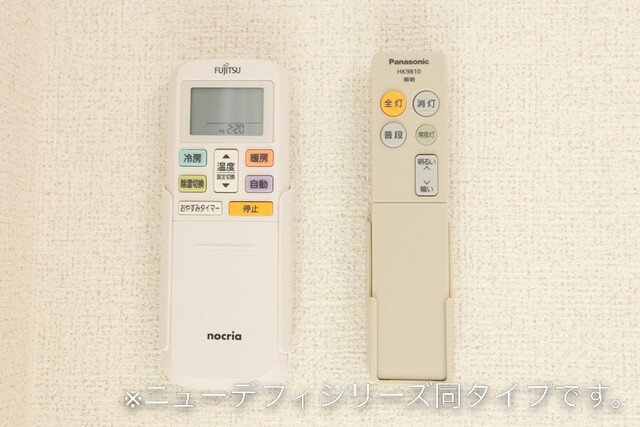 デルーナⅡの設備