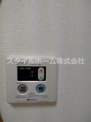 【設備】 | フィールドM | 給湯