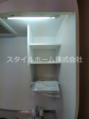 【その他】 | フィールドM | キッチン