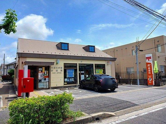 グレイスの周辺|市原五井西郵便局まで500m