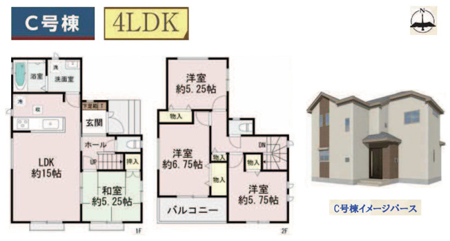 【間取り】 | 八尾市長池町2丁目　【C号棟/全5棟】 | 【C号棟】地震に強い家！設計＆建設住宅性能評価付き☆住宅性能等級において4分野で一番良い等級を取得物件☆【耐震・耐風等級・劣化対策等級・維持管理対策等級・ホルムアルデヒド発散等級】