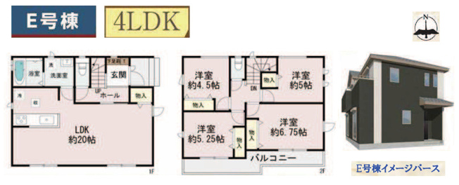 【間取り】 | 八尾市長池町2丁目　【E号棟/全5棟】 | 【E号棟】地震に強い家！設計＆建設住宅性能評価付き☆住宅性能等級において4分野で一番良い等級を取得物件☆【耐震・耐風等級・劣化対策等級・維持管理対策等級・ホルムアルデヒド発散等級】