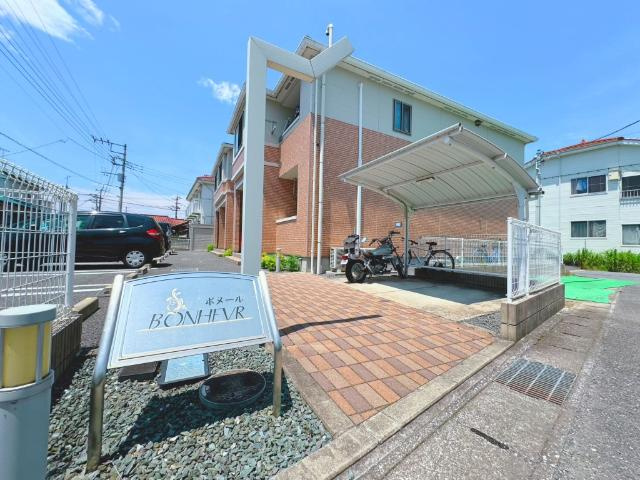 ボヌールの外観|外観写真（昼）