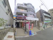メゾンド中山の画像
