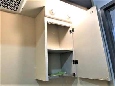 【設備】 | ユニーブル板橋