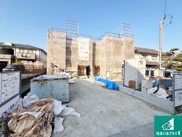 姫路市田寺　第5期　新築一戸建ての外観|周辺は落ち着いた街並みの住宅地！子育てがしやすい住環境です！まだ未完成ですが、現地でしかわからない事もございます。是非一度ご覧ください。