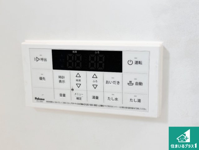 姫路市田寺　第5期　新築一戸建てのキッチン|リビングと統一感があり、使い勝手のいいキッチン。広々としているので、二人並んで作業が出来ちゃいます。お子様と一緒に色々なお料理に挑戦できるスペースがあります。