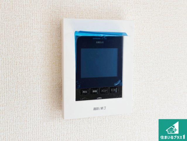 姫路市田寺　第5期　新築一戸建ての洋室|シンプルな洋室は、自分好みのインテリアが楽しめます♪ご家族とインテリアや家具を選びに行くのは新築購入時の醍醐味の一つです。ぜひお楽しみください♪