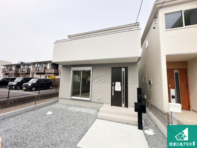 姫路市田寺　第5期　新築一戸建ての外観|お客様に長く安心して住んでいだだける事にこだわった家づくり！住んでからのアフターサービスにもしっかりと取り組んでいます！