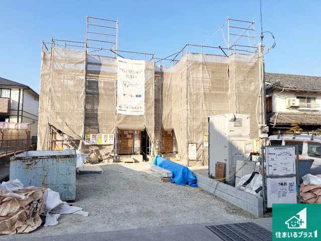 姫路市田寺　第5期　新築一戸建ての外観|周辺は落ち着いた街並みの住宅地！子育てがしやすい住環境です！まだ未完成ですが、現地でしかわからない事もございます。是非一度ご覧ください。