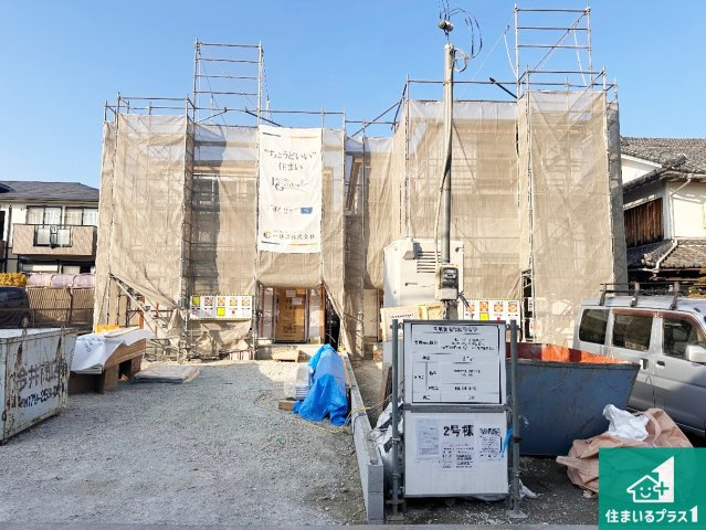 姫路市田寺　第5期　新築一戸建ての外観|周辺は落ち着いた街並みの住宅地！子育てがしやすい住環境です！まだ未完成ですが、現地でしかわからない事もございます。是非一度ご覧ください。