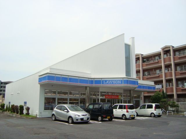 ローソンまで480ｍ