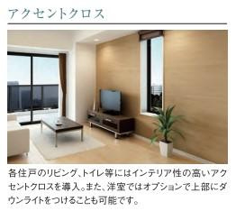 Camelliaの内装|室内（イメージ）