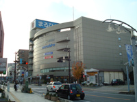 丸広百貨店入間店まで414ｍ