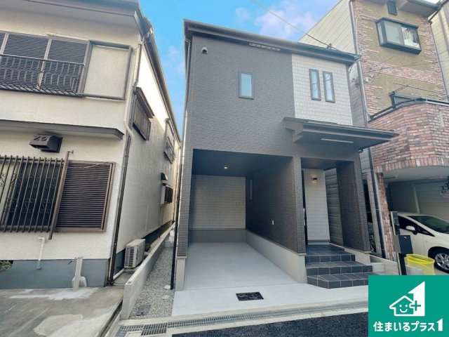 大阪市東住吉区杭全　新築一戸建ての外観|お客様に長く安心して住んでいだだける事にこだわった家づくり！住んでからのアフターサービスにもしっかりと取り組んでいます！