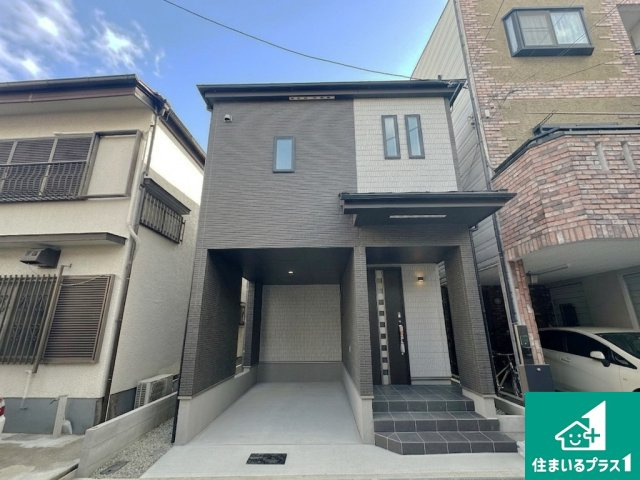 大阪市東住吉区杭全　新築一戸建て