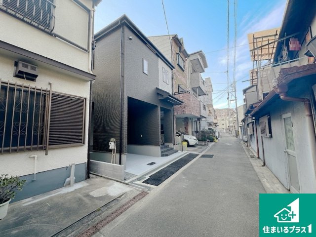 大阪市東住吉区杭全　新築一戸建ての前面道路含む現地写真|車通りの少ない前面道路！お子様がいらっしゃるご家族でも安心！