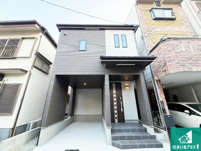 大阪市東住吉区杭全　新築一戸建ての外観|安心の10年保証！外観を美しく保ち、雨水で汚れを落とします！気になることがありましたら、お気軽にお問い合わせください！
