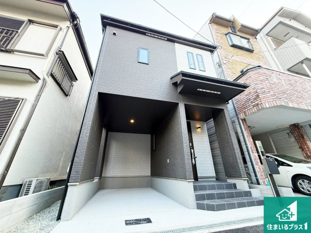 大阪市東住吉区杭全　新築一戸建ての外観|安心の10年保証！外観を美しく保ち、雨水で汚れを落とします！気になることがありましたら、お気軽にお問い合わせください！