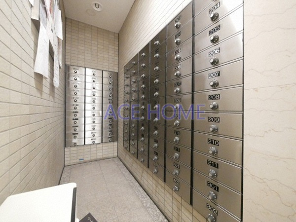 【その他】 | 樹樹ガーデン