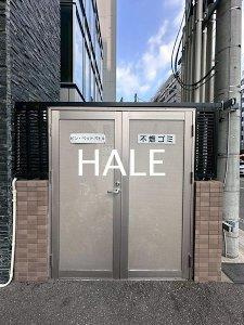 【その他共用部分】 | Pond Mum・HAKATA