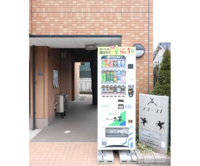 【エントランス】 | エミーユI