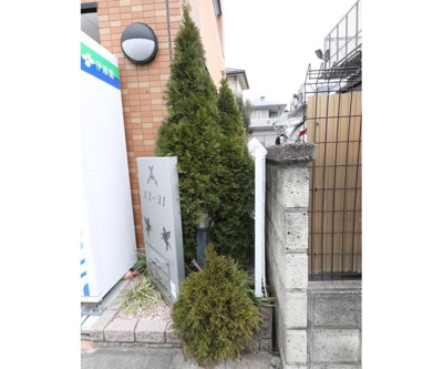 【その他】 | エミーユI