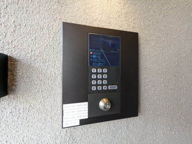 グランパセオ目黒大塚山のセキュリティ