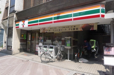 【周辺】 | グランドコンシェルジュ麻布 | セブンイレブン港区麻布十番２丁目店 166m