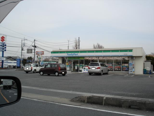 ファミリーマート（コンビニ）まで800ｍ