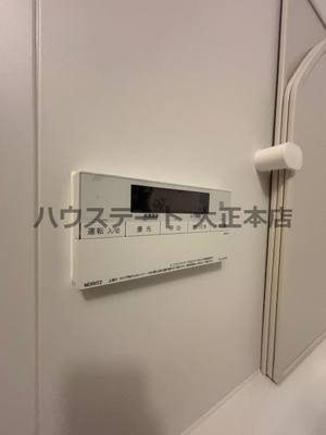 【設備】 | ルフォンプログレ新町 仲介手数料無料