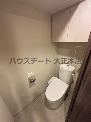 【トイレ】 | ルフォンプログレ新町 仲介手数料無料