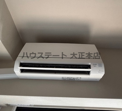 【設備】 | ルフォンプログレ新町 仲介手数料無料