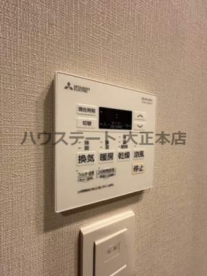 【設備】 | ルフォンプログレ新町 仲介手数料無料