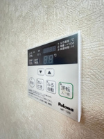 ※画像は同物件別号室となります。