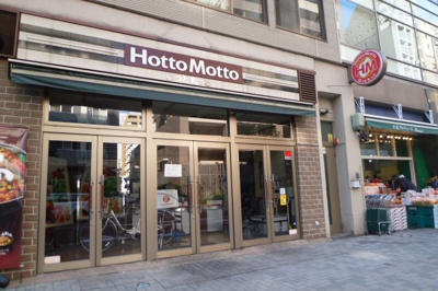 【周辺】 | Log新川／ログ新川