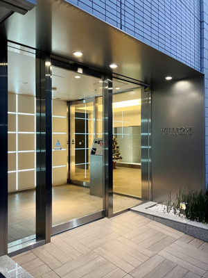 【エントランス】 | ウィルローズ月島テラス