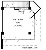 アーバンハイツ土志田の画像
