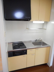 きれいなキッチンです